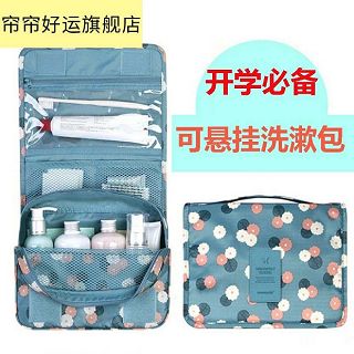 創(chuàng)意掛鉤 數字技術如何重塑日用百貨的便利生活