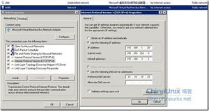 微軟統(tǒng)一溝通實(shí)戰(zhàn) 部署反向代理與軟硬件代購代銷一體化方案