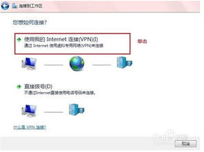 貼吧代理IP應(yīng)用指南 計(jì)算機(jī)軟硬件及輔助設(shè)備代購代銷業(yè)務(wù)實(shí)操