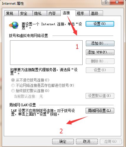 電腦QQ微信可上網(wǎng)，瀏覽器無法連接？解析代理服務(wù)器連接失敗與硬件代購代銷的關(guān)聯(lián)